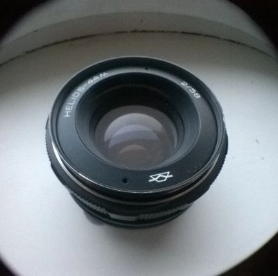 Лот: 5006614. Фото: 1. Гелиос 44м. Объективы