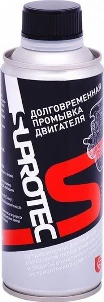 Лот: 12971174. Фото: 1. Промывка двигателя долговременная... Присадки, добавки в топливо