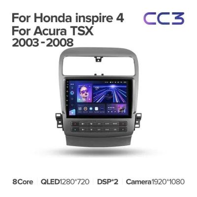 Лот: 21427706. Фото: 1. Штатная магнитола Teyes CC3 4... Автомагнитолы