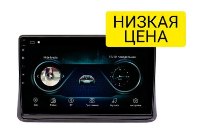 Лот: 16930798. Фото: 1. Штатная магнитола Toyota Noah... Автомагнитолы