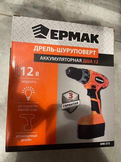 Лот: 17507178. Фото: 1. Шуруповерт ДША-12 Ермак. Электроинструмент