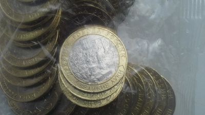 Лот: 8064846. Фото: 1. Россия БИМ 10 рублей 2016 года... Россия после 1991 года