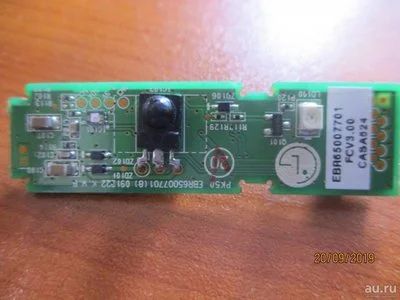 Лот: 14928306. Фото: 1. LG Пульт EBR65007701/50PJ250R. Запчасти для телевизоров, видеотехники, аудиотехники
