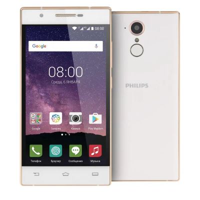 Лот: 10255501. Фото: 1. Philips X586 Цвет Шампань Срочно. Смартфоны