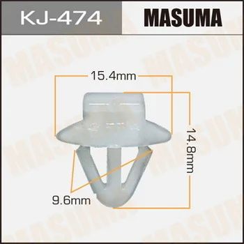Лот: 11471163. Фото: 1. Клипса крепежная Masuma KJ-474. Кузов