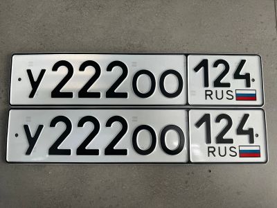 Лот: 20027918. Фото: 1. Продам гос.номер У 222 ОО 124. Госномера