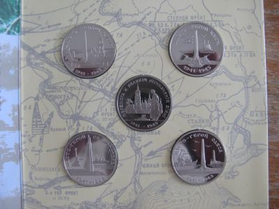 Лот: 17190816. Фото: 1. Украина 200000 карбованцев 1995... Страны СНГ и Балтии