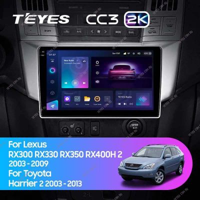 Лот: 21429520. Фото: 1. Штатная магнитола Teyes CC3 2K... Автомагнитолы