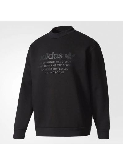 Лот: 16768506. Фото: 1. 2 Свитшот adidas. Свитеры, толстовки, худи
