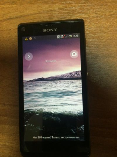 Лот: 9677522. Фото: 1. Sony Xperia L C2105. Чехлы, бамперы