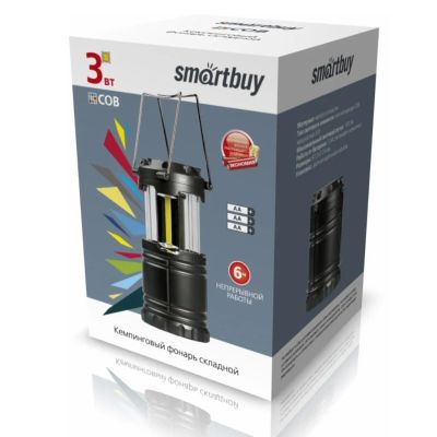 Лот: 24095174. Фото: 1. Фонарь кемпинговый, Smartbuy... Уличное освещение