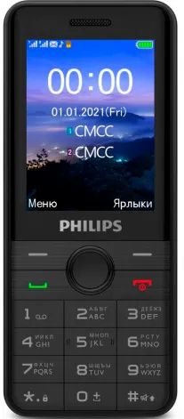 Лот: 22027519. Фото: 1. Телефон Philips Xenium E172 Черный. Кнопочные мобильные телефоны