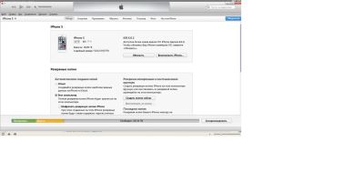 Лот: 4580224. Фото: 1. iPhone 5 32gb читайте описание. Смартфоны