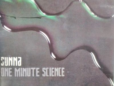 Лот: 11097724. Фото: 1. Sunna - One minute science 2000. Аудиозаписи