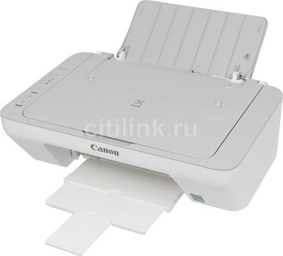 Лот: 15437071. Фото: 1. Струйное цветное МФУ А4 Canon... МФУ и копировальные аппараты