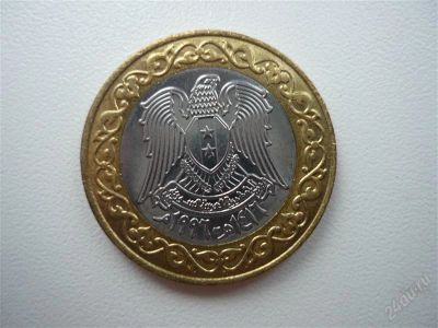 Лот: 1110581. Фото: 1. сирия. Азия