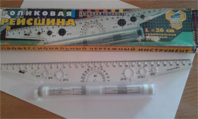 Лот: 7912104. Фото: 1. Линейка роликовая рейсшина 30см. Товары для черчения