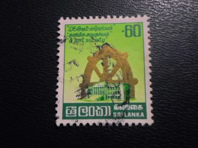 Лот: 19322562. Фото: 1. Марка для Вашей коллекции лот... Марки