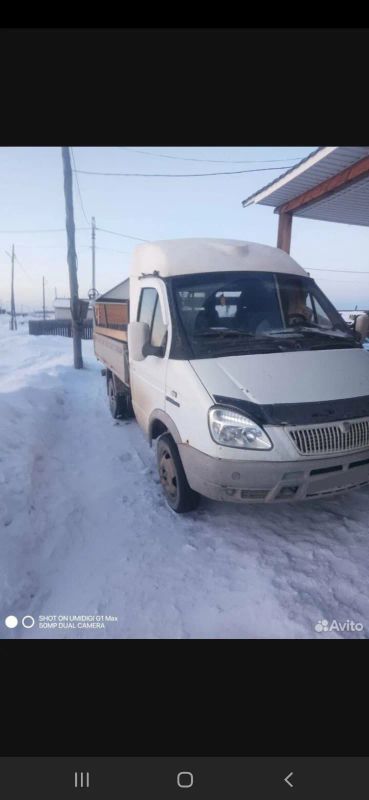 Лот: 21250072. Фото: 1. Газель ГАЗ ГАЗель 3302 2.4 MT... Другое (авто, мото, водный транспорт)