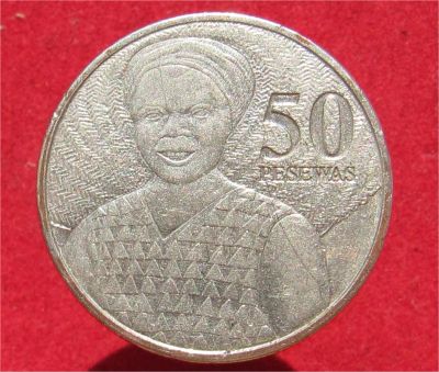 Лот: 11752305. Фото: 1. Монета № 20643 Гана. Остальные страны