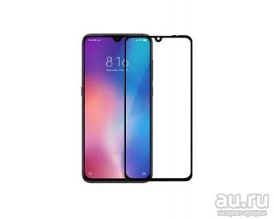 Лот: 13899651. Фото: 1. Защитное стекло Xiaomi Mi 9 SE... Защитные стёкла, защитные плёнки