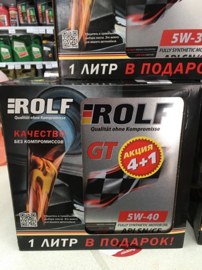 Лот: 20036810. Фото: 1. Масло ROLF GT 5w40 5w-40 SN/CF... Масла, жидкости
