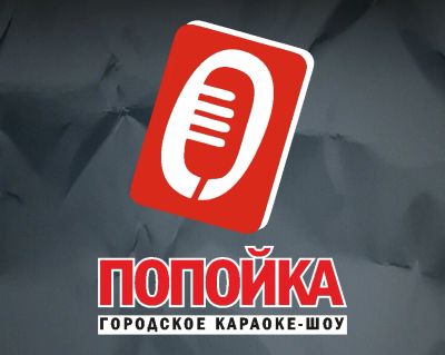 Лот: 3193103. Фото: 1. VIP-карта на участие в Городском... Дисконтные карты