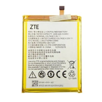 Лот: 17442597. Фото: 1. Аккумулятор для ZTE Blade V9/V9... Аккумуляторы