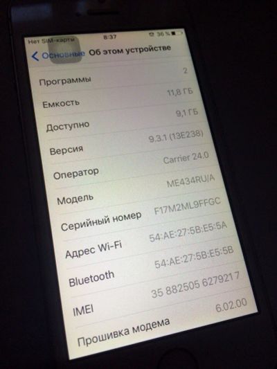 Лот: 9300672. Фото: 1. Iphone 5S 16g обнова 9.3.1. Смартфоны
