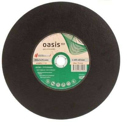 Лот: 25724796. Фото: 1. Круг отрезной по металлу, Oasis... Расходные материалы, сменные насадки