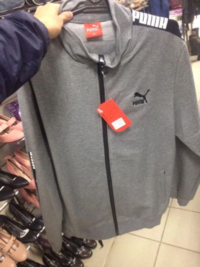 Лот: 16322569. Фото: 1. Спортивный костюм "PUMA" (3XL). Спортивные костюмы