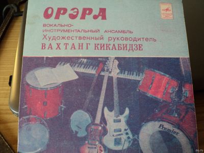 Лот: 17823119. Фото: 1. Виниловая пластинка ОРЭРА. Аудиозаписи