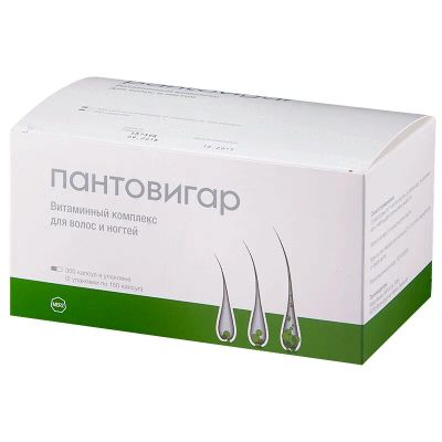 Лот: 24004084. Фото: 1. Пантовигар капсулы 300 шт. Лекарства