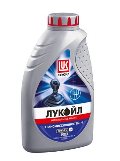 Лот: 4758584. Фото: 1. Лукойл ТМ-4 80W85 GL-4, 1л перед... Масла, жидкости