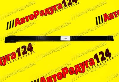 Лот: 18639741. Фото: 1. Хомут крепления топливного бака... Кузов