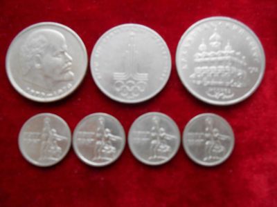 Лот: 24426439. Фото: 1. монеты ссср 7 шт лотом - 350 руб. Россия и СССР 1917-1991 года