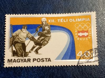 Лот: 25632906. Фото: 1. - Марки для Вашей коллекции. лот... Марки
