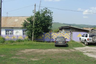 Лот: 5548083. Фото: 1. Продам благоустр. дом Новоселовский... Дома
