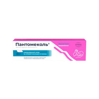 Лот: 23713770. Фото: 1. Пантомеколь мазь для нар.прим... Лекарства