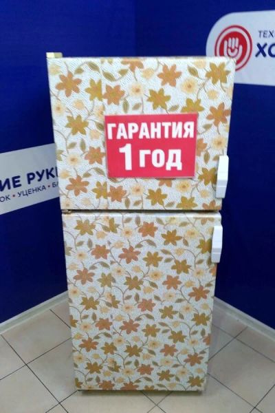 Лот: 15480598. Фото: 1. Холодильник бирюса б-22 (11073388... Холодильники, морозильные камеры