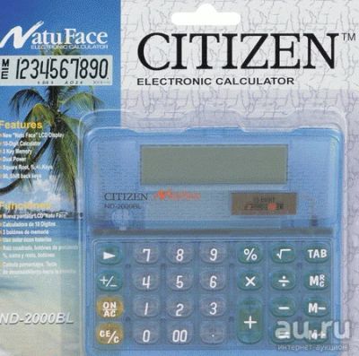Лот: 13596599. Фото: 1. Калькулятор Citizen ND-2000 WT. Калькуляторы