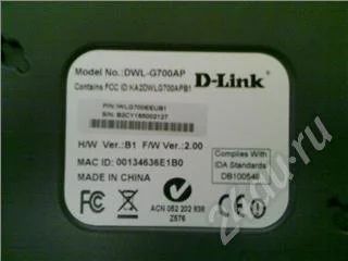 Лот: 45616. Фото: 1. D-Link DWL-G700AP. Красноярск