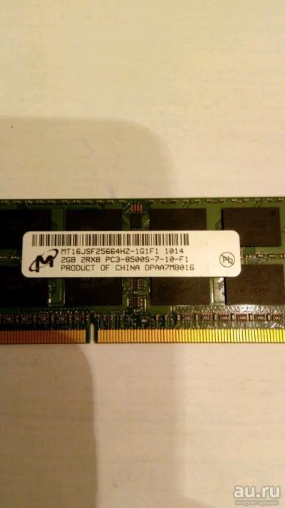 Лот: 13200806. Фото: 1. ddr3 2gb 8500s. Оперативная память