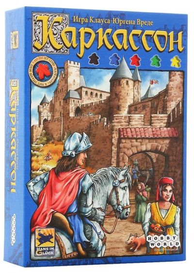 Лот: 10726146. Фото: 1. Настольная игра "Каркассон". Детские настольные игры