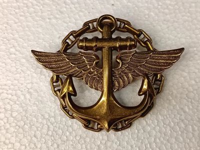 Лот: 25398692. Фото: 1. Царский знак За окончание Офицерских... Сувенирные