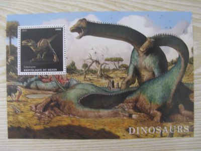 Лот: 16913044. Фото: 1. Марки. Бенин Динозавры. 2015 года... Марки