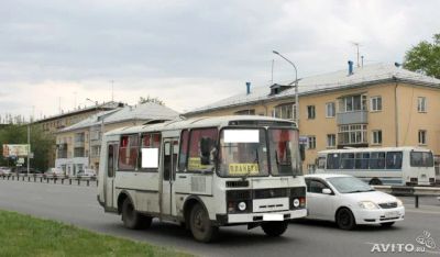 Лот: 4401154. Фото: 1. Паз 32051R. Грузовики, автобусы, спецтехника