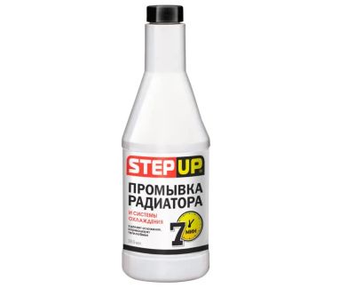 Лот: 19815737. Фото: 1. Промывка системы охлаждения StepUp... Масла, жидкости