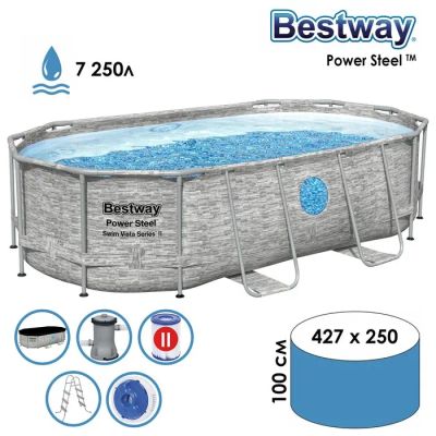 Лот: 22368360. Фото: 1. Каркасный бассейн Bestway Power... Бассейны, аксессуары и комплектующие