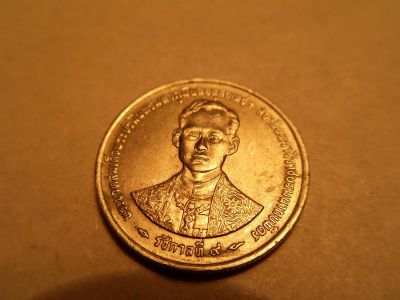 Лот: 3888634. Фото: 1. Иностранная монетка,для вашей... Остальные страны